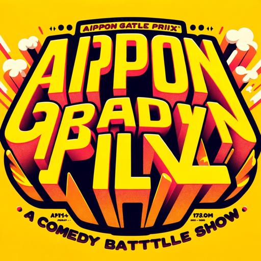 AIPPON Grand Prix